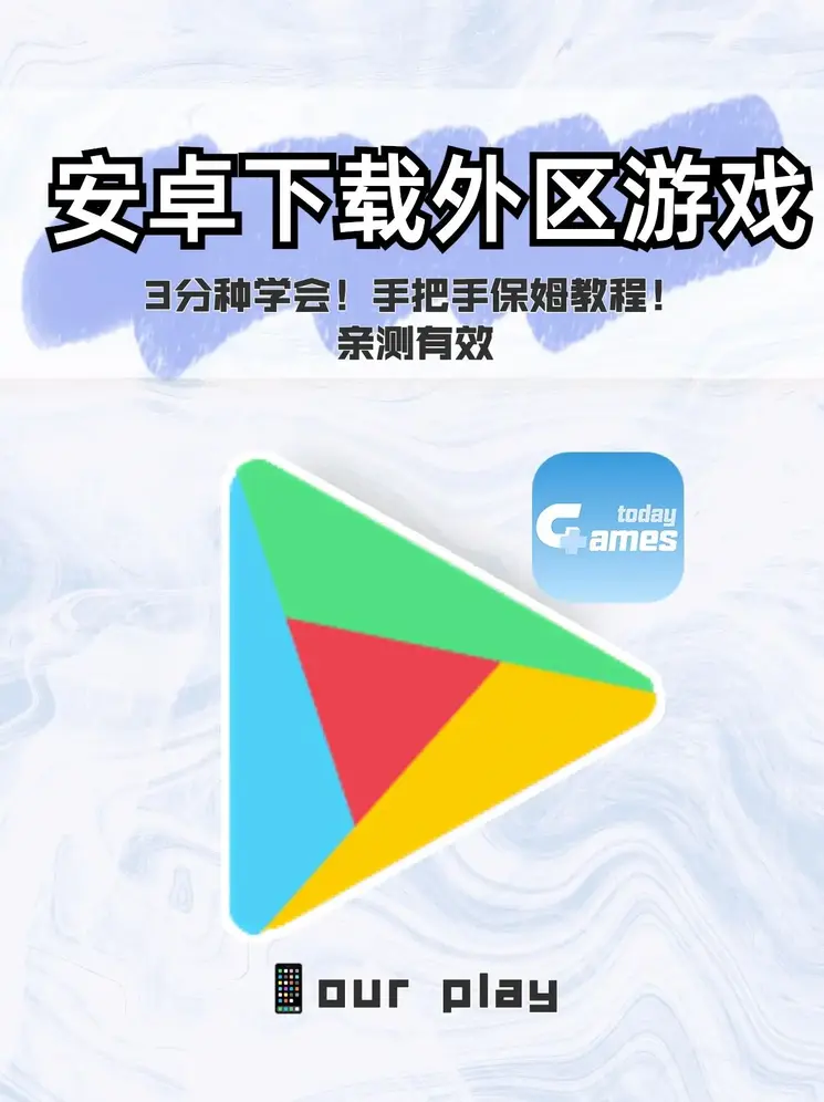 赢咖1体育官网娱乐截图0